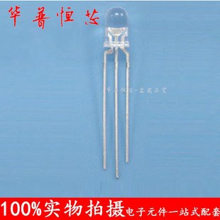 5MM�S�G�pɫ���͸��LED�Sɫ�Gɫ�l����O�ܟ������ָʾ��