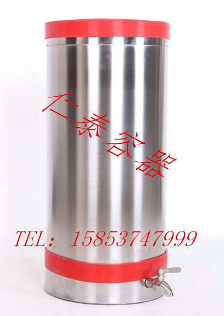 mmexport1523345079620_副本