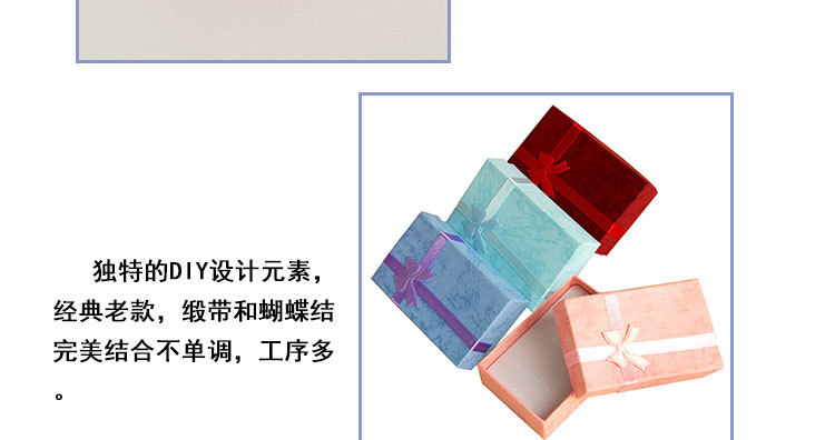 厚越详情制作_05