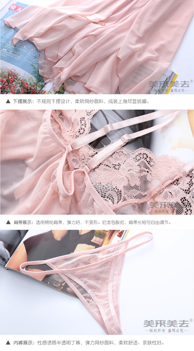 1807细节180601编辑-2