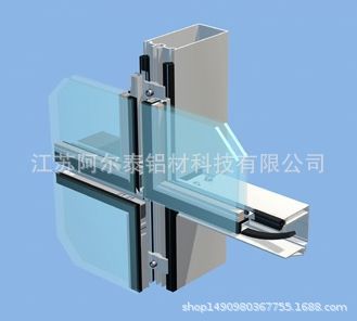 幕墙铝型材，隐框幕墙横梁铝型材