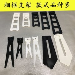 映画館のフォトフレームのプラスチックのアリの尾の支えの水晶のラミナの絵の額縁のブラケットの写真の台形の置物のスタンドを供給します。