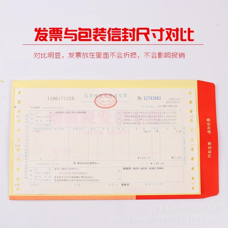 C73721B70327209A12A07ABCEE1358