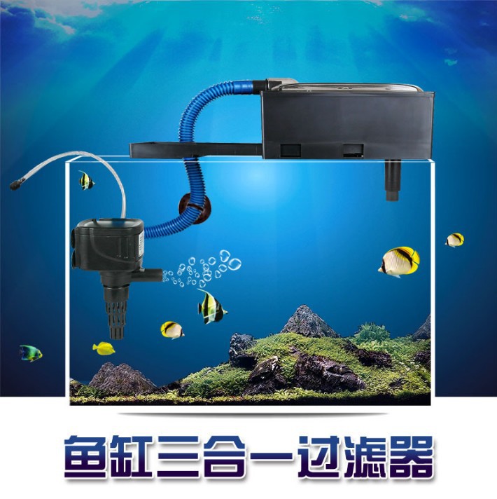 日胜三合一上部过滤器水族箱增氧抽水过滤水质多功能过滤器