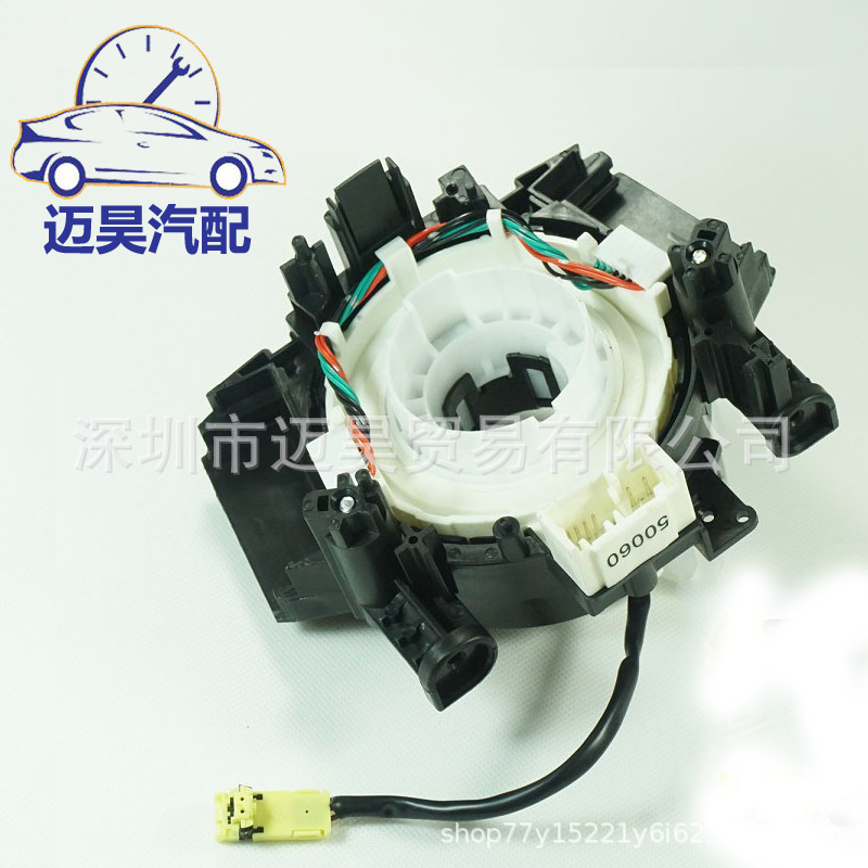 25567-EB301