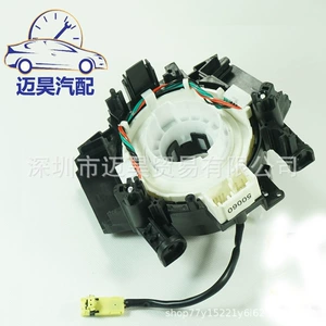B5567-Jg49D B5567Jg49D One Cable Is Suitable for Nissan Tiida, Etc