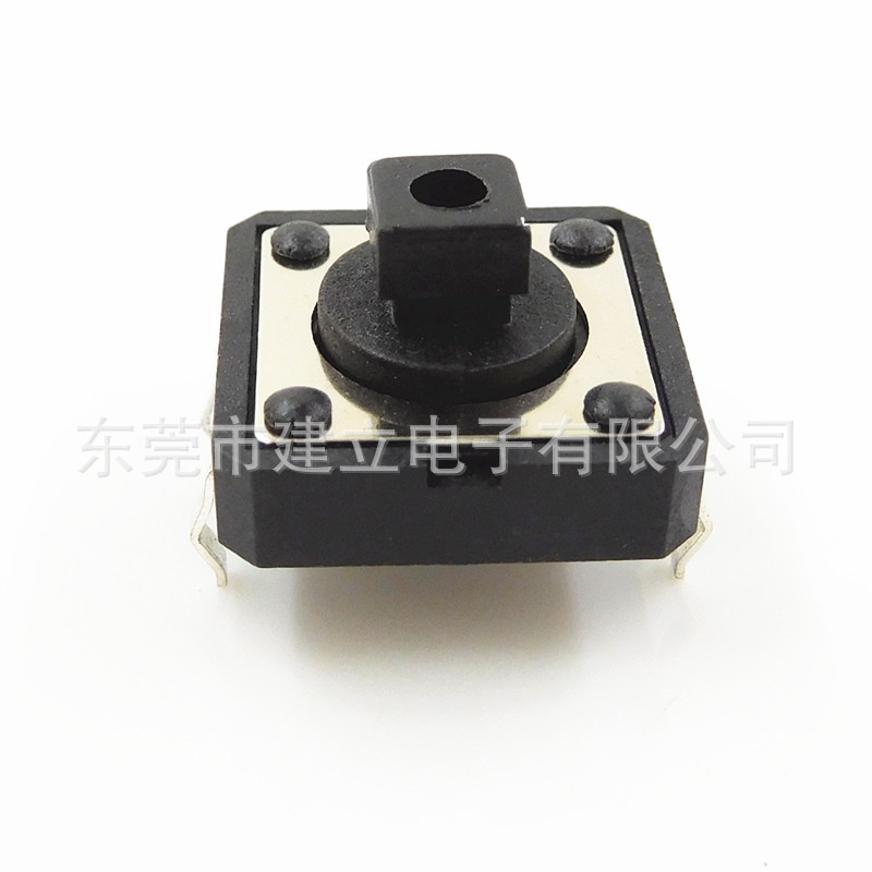 供应轻触/按键开关12*12*7.3H黑色方头立式插脚，带固定柱开关