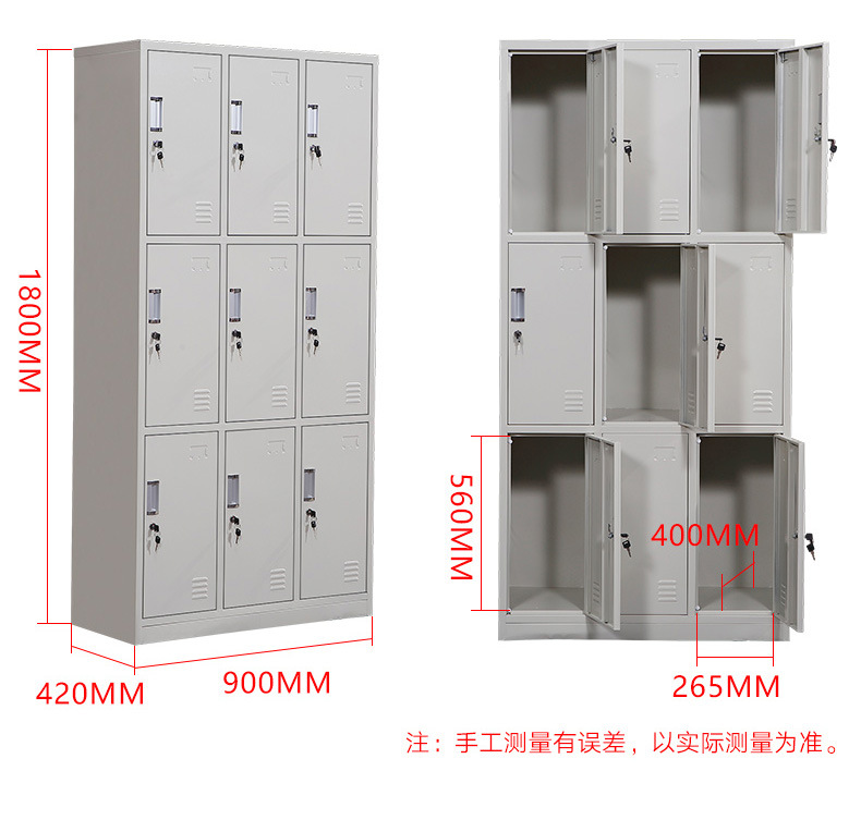 更衣柜详情 (10).jpg