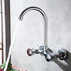 Hot and cold water mixing valve vegetable basin faucet, wall-mounted hot and cold laundry pool, balcony mop pool, 150 hole spacing, shoulder pole shower