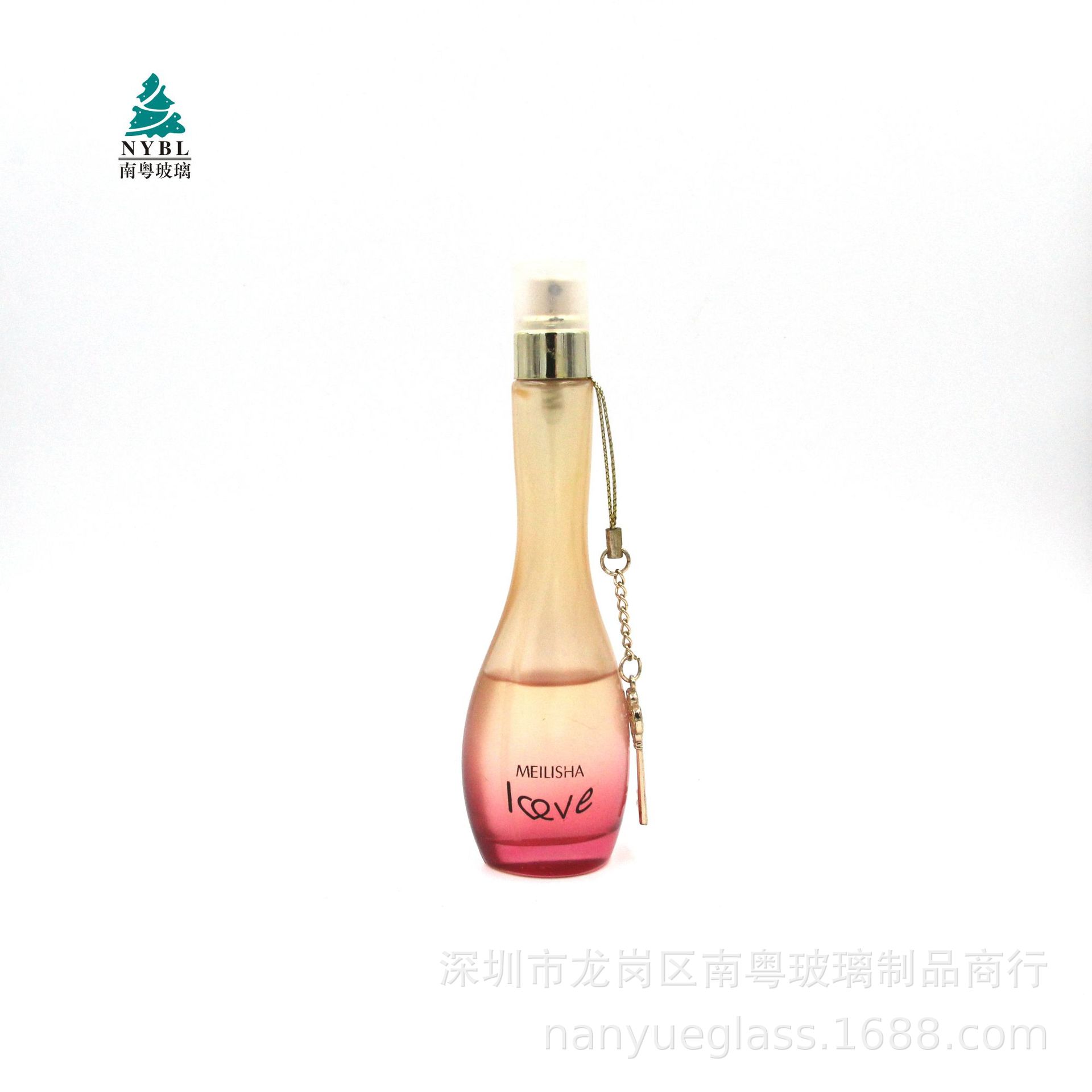 香水瓶 玻璃瓶 香水玻璃瓶 女士香水瓶  高档香水瓶 瓶 20ml