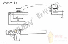 春光50铝合金窗把手窗户拉手外推窗平开窗把手玻璃窗七字执手配件