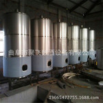 �ֻ�ֱ�����벻��ֹ���  ����־����� �����ɢ�ƴ���