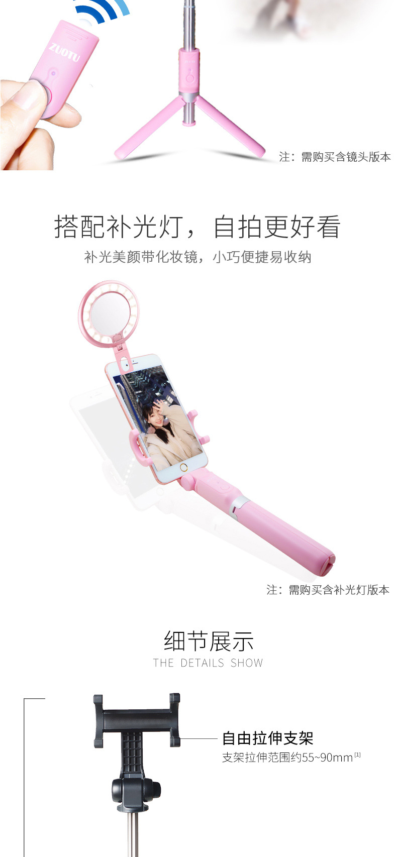 Perche selfie en Alliage d aluminium - Ref 3386710 Image 12