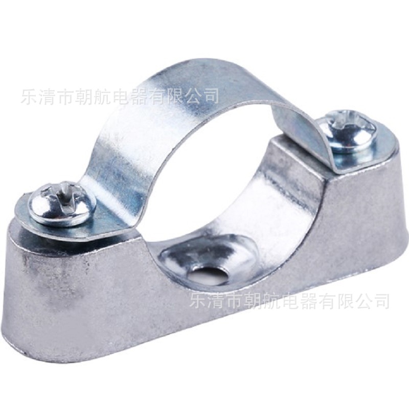 铝合金离墙码马离墙卡元宝卡骑马卡铝制管卡16/20/25/32/40/50mm