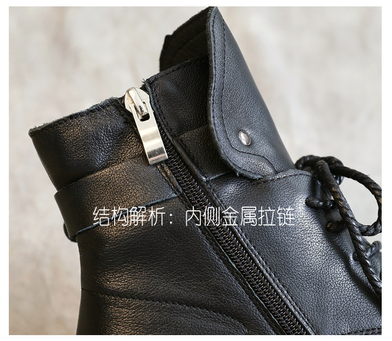 Bottes femme en En cuir - Ref 3355407 Image 13