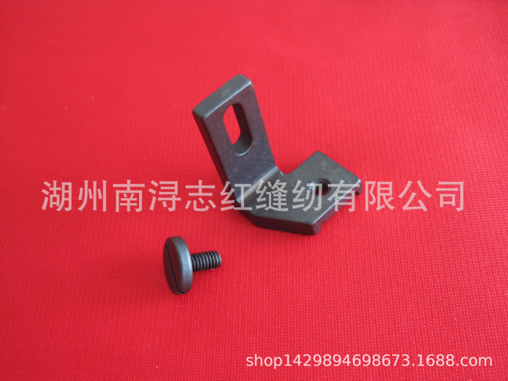 缝纫机配件 百福PFAFF高头车鞋机压脚 91-119681-91滚轮压脚