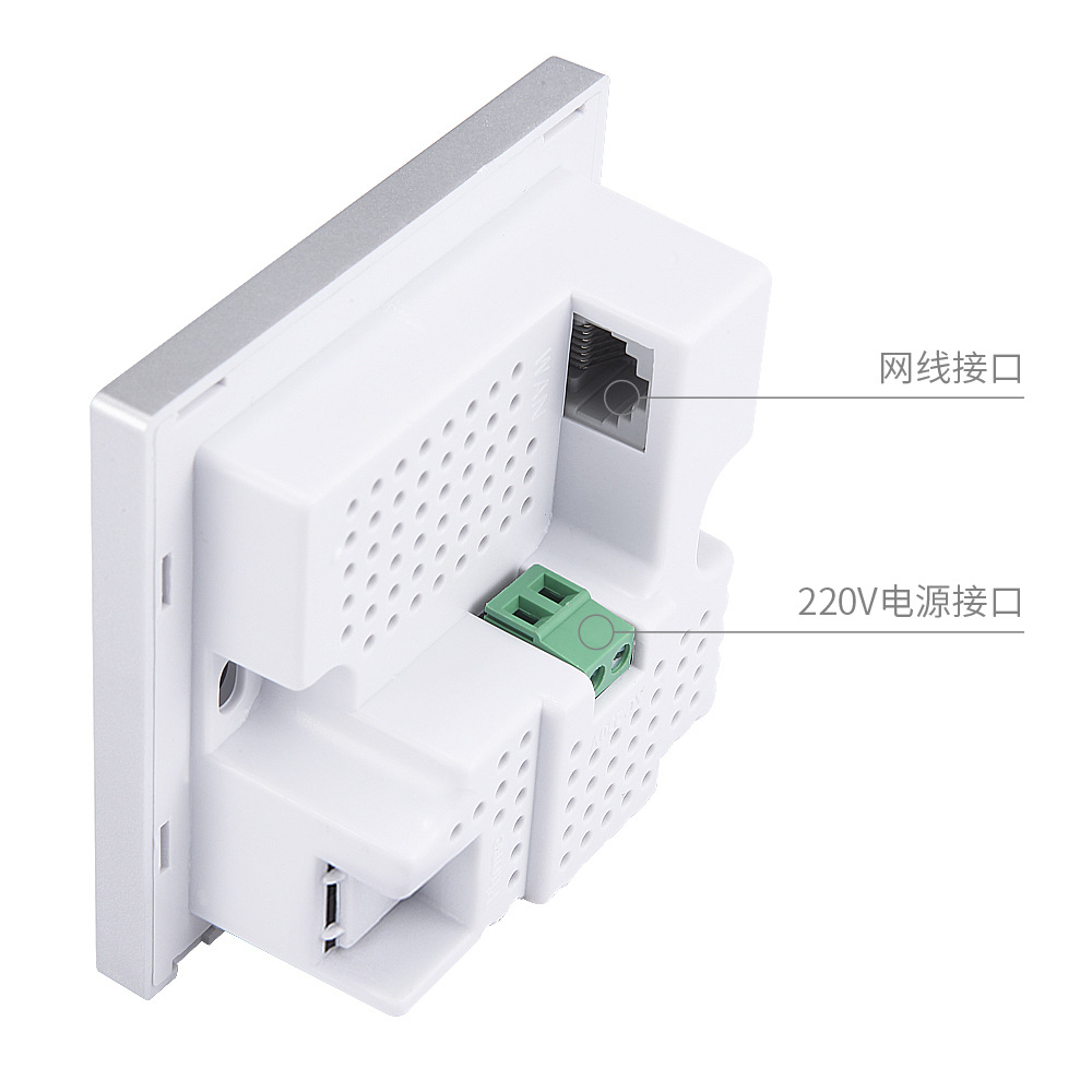 黑色嵌入式WIFI入墙式路由器酒店宾馆智能家居无线WISP强电面板AP