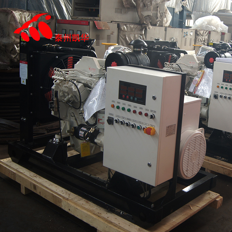 船用发电机组200kw船用柴油发电机 轮船用发电机组厂家发货大功率