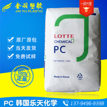 ʳƷճPC nPC-1070 ߄͛_ Ӱ匍İ