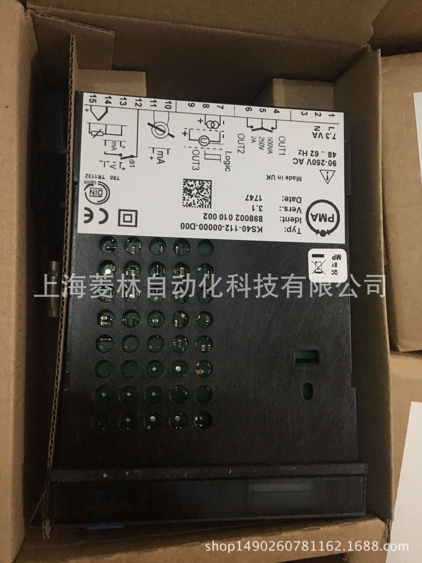 德国PMA温控器D280-110-00000-000 D280-110-0000D-000