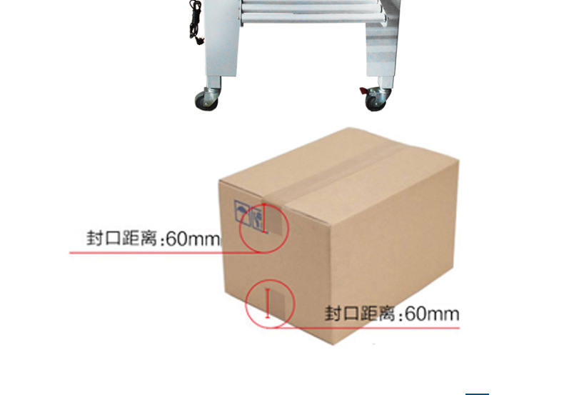 Three-piece set of automatic lid folding and sealing production line, automatic lid folding and sealing machine, corner sealing machine and automatic strapping machine detail image 13
