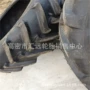 人字花纹农用车拖拉机轮胎