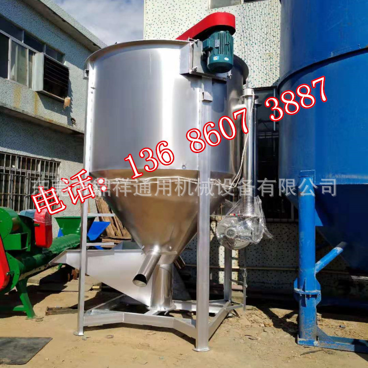 Full Stainless Steel Stand Mixer High Speed Mixing Blender Affordable Price Boutique Quality Stand Mixer