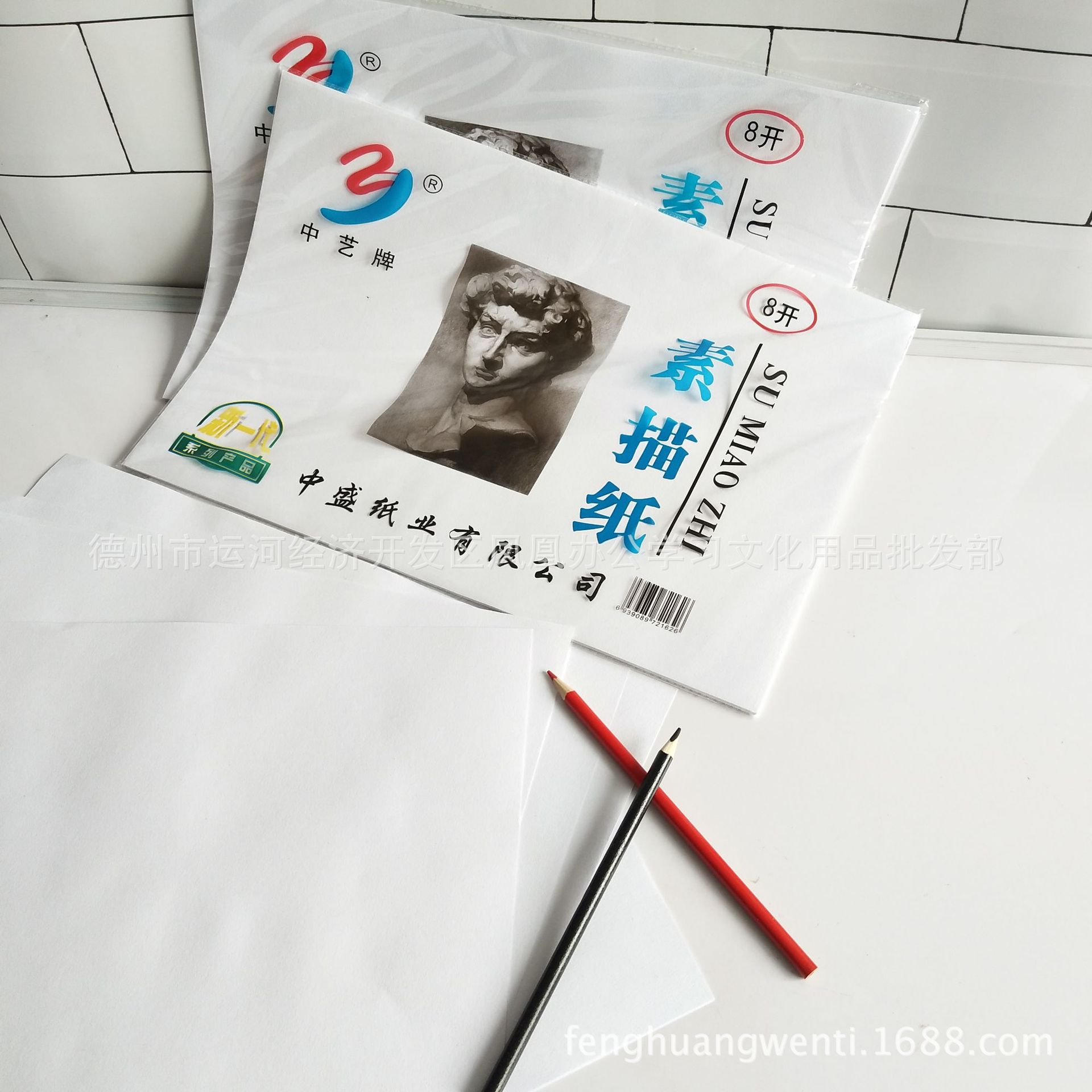 微信图片_201805121353022