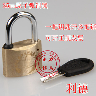��������i ͨ�_���i ����ͨ��耳ב�����I�i�^С�^ů���i�߷���