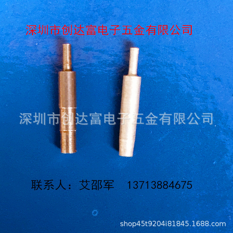 工厂直销精密车PIN,精密滚牙pin针 电子五金材料加工定制型号规-阿里巴巴