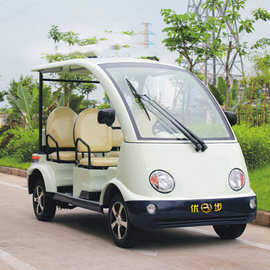 新能源电动观光车 景区旅游接送daibu代步车 小区巡逻电动观光车