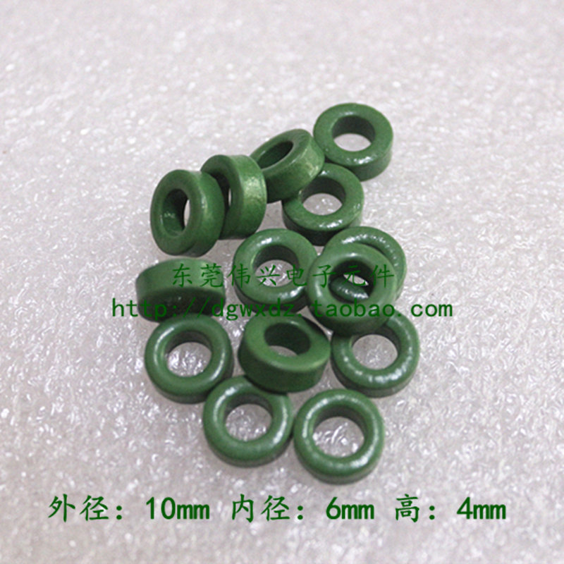 供应喷涂绿色铁氧体磁环T10*6*4mm抗干扰磁环 铁氧体磁芯现货