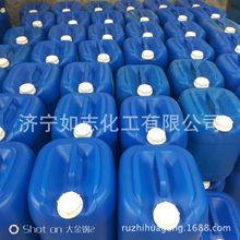 供应漆雾凝聚剂 去漆剂 油漆悬浮剂 高分子ABC剂 价格美丽