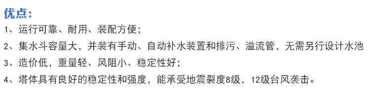 未標(biāo)題-1-恢復(fù)的_02