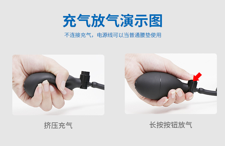 【B】头枕---750_18.jpg