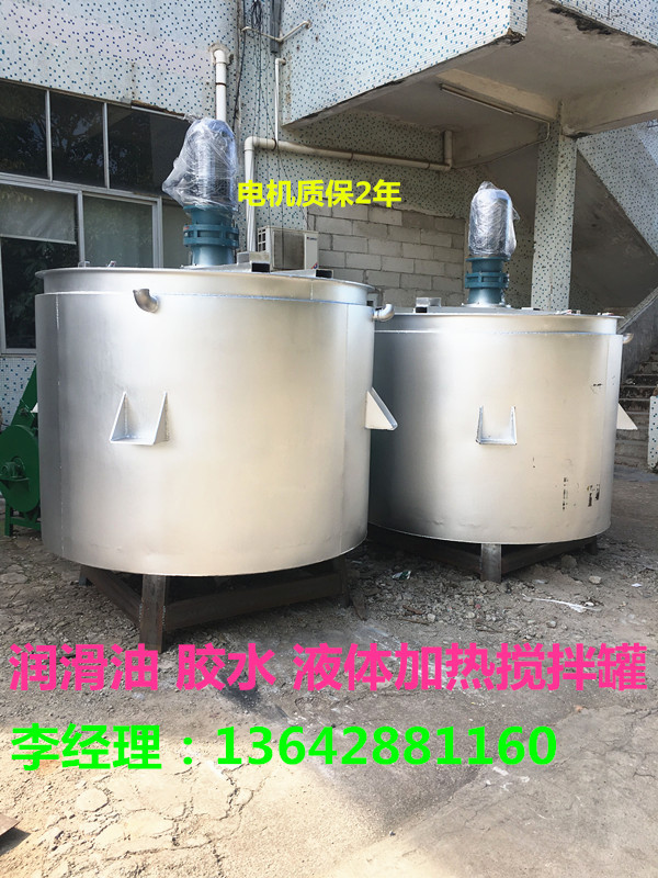 哪个厂家生产液体搅拌机搅拌罐好用呢？鼎祥便宜供应液体搅拌机厂