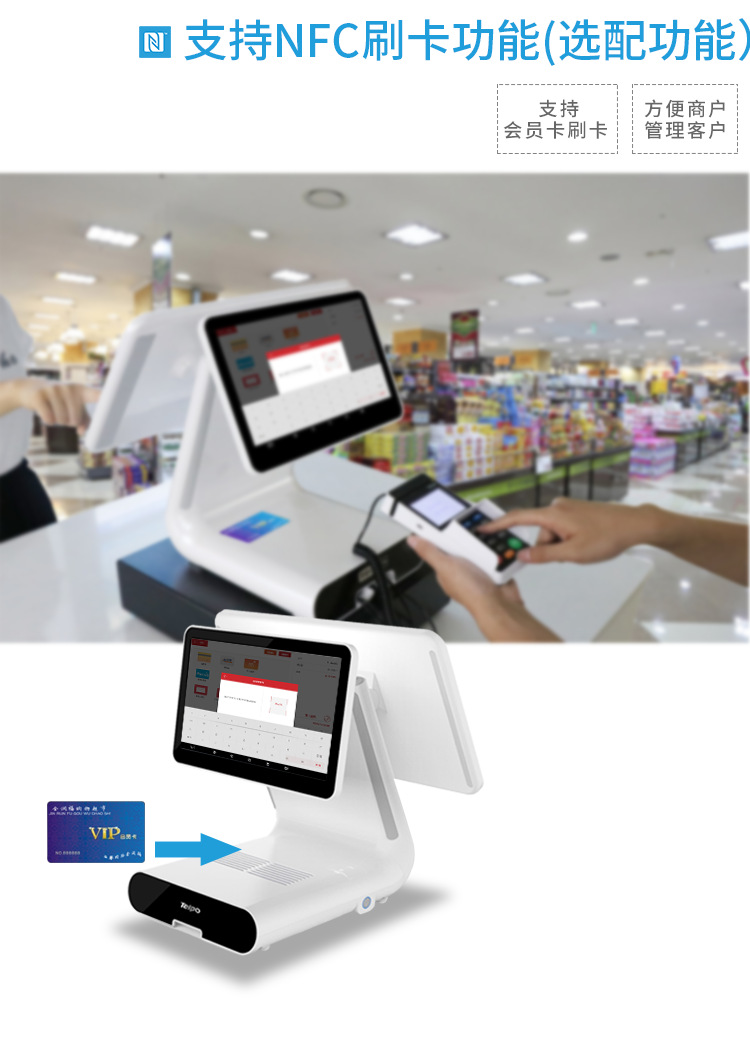 TPS650详情页（宣传版）_09