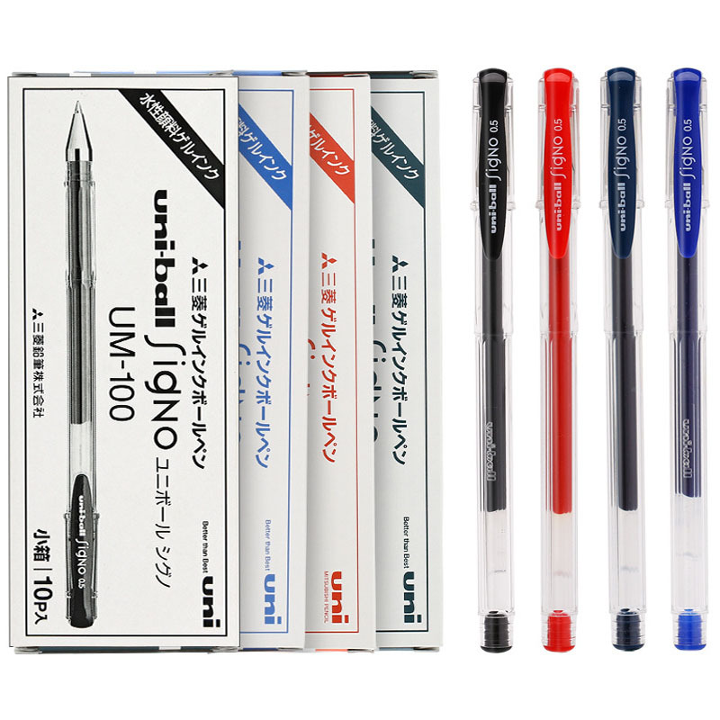 Japanese rollerball pen