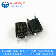 Ӧ ȫԭװ PC357A SOP-4 Ƭ 357 A  оƬ