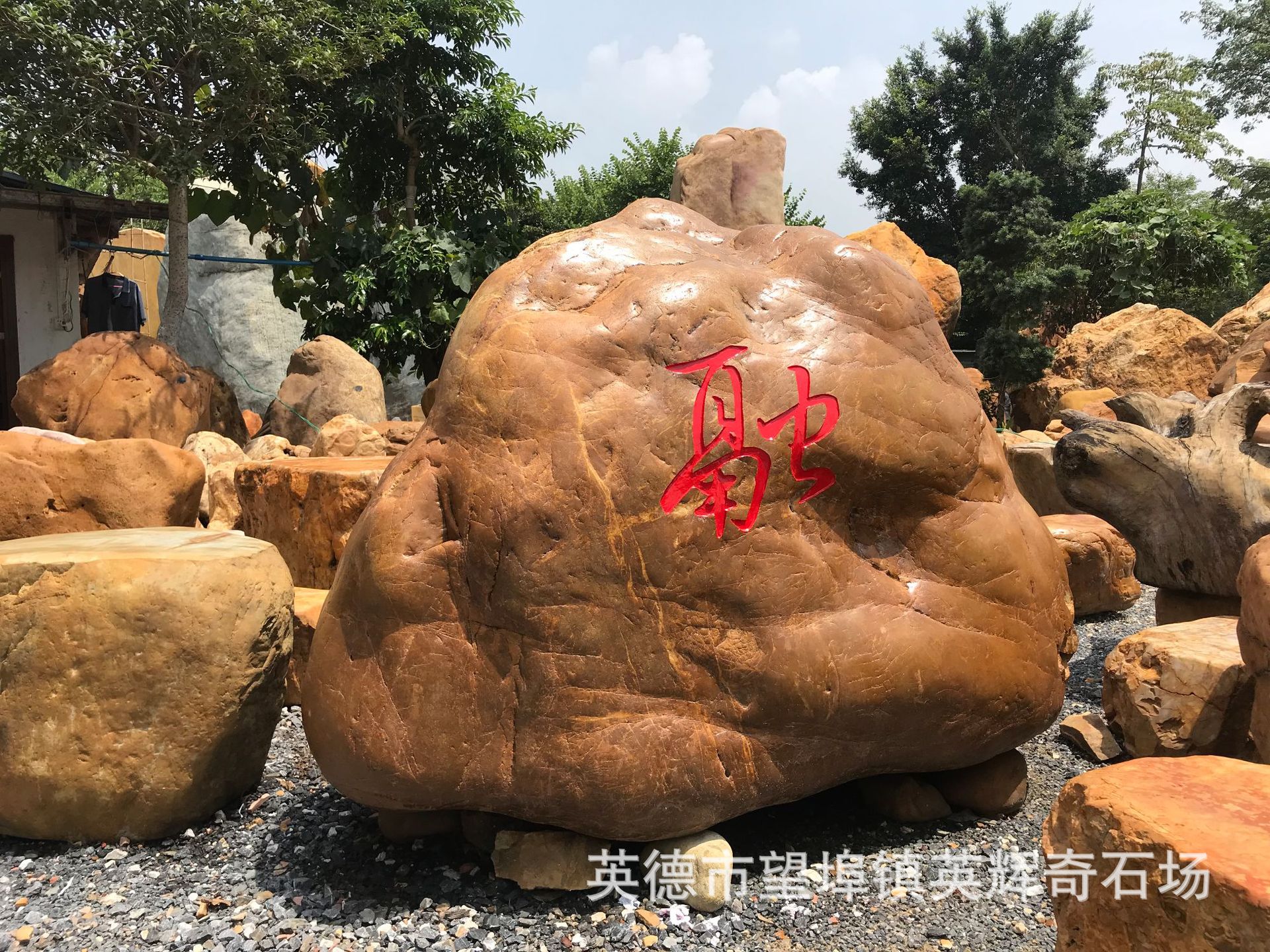 微信图片_20180822233809