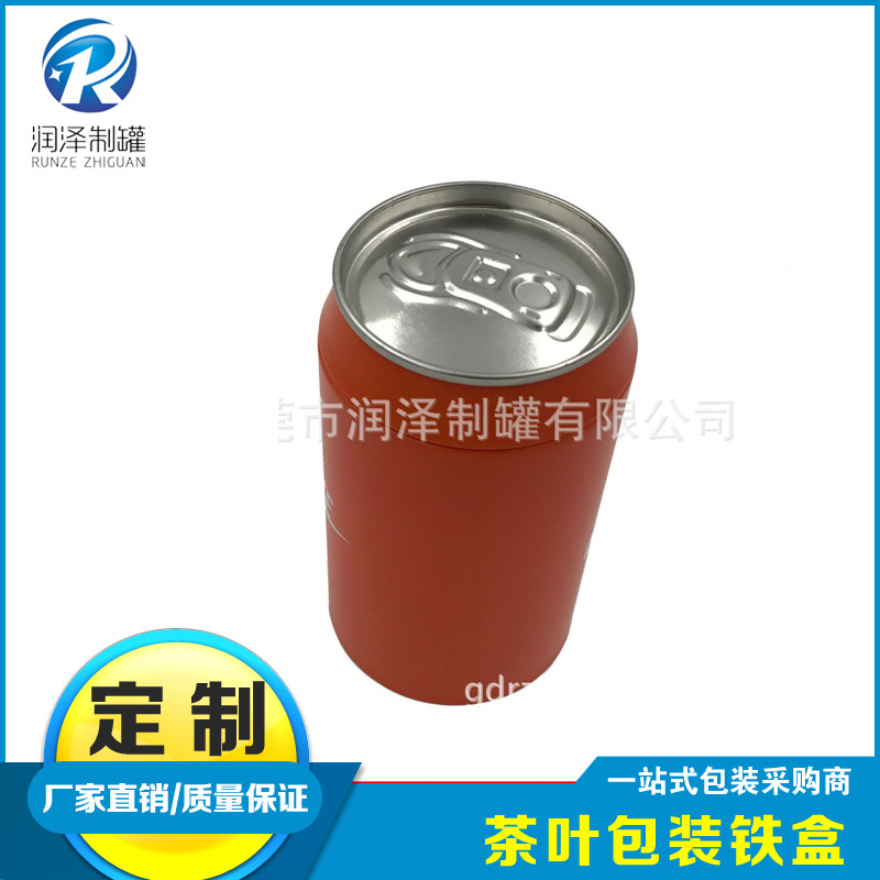 厂家定 制 圆形可乐易拉罐包装罐 袜子可乐罐形包装铁罐 马口铁盒