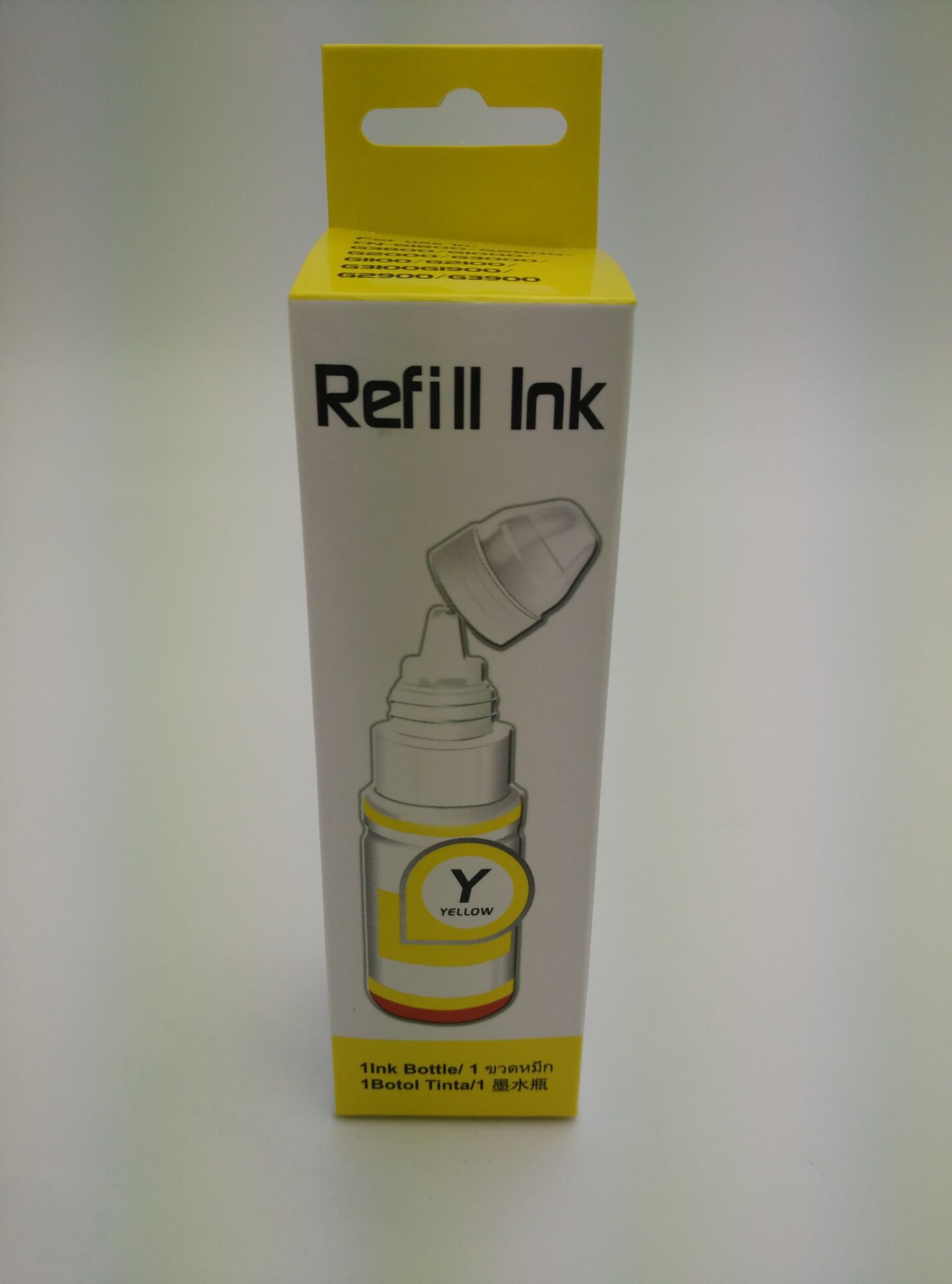佳能仿原装瓶带包装墨水Y
