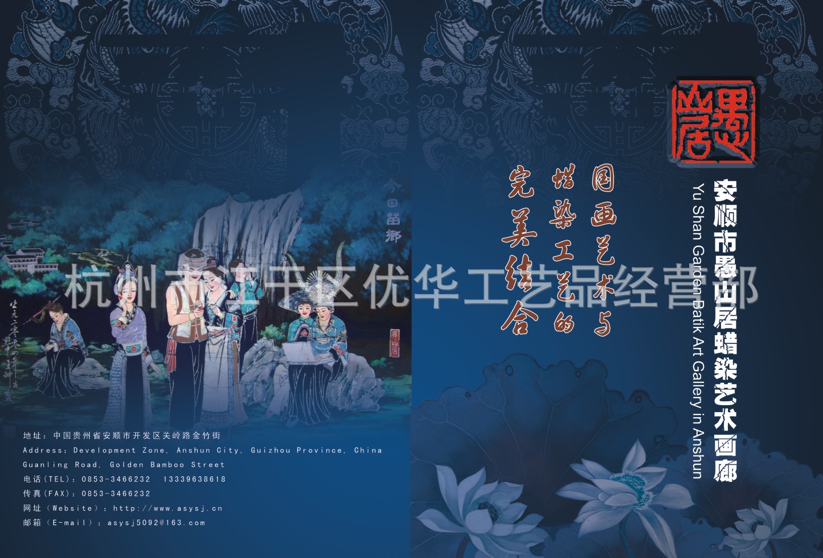 Nipic_603462_20100626122324003