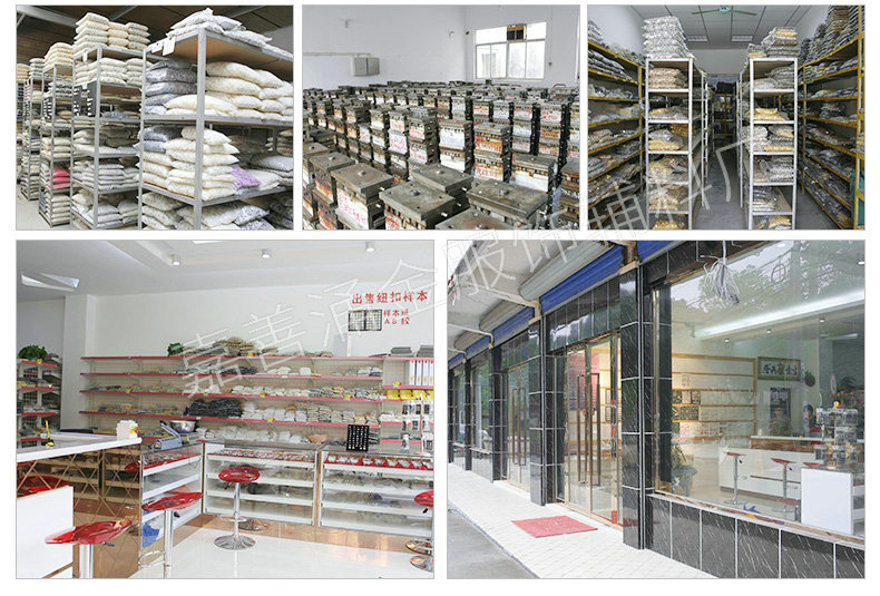 内页切片_10_副本