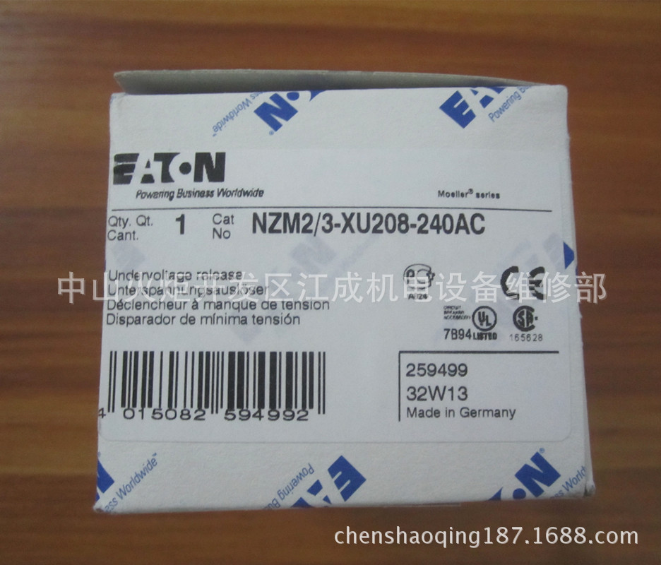 NZMN3-VE630-S穆勒NZMS3-VE400-S NZMS3-VE630-S NZMN3-ME220-S