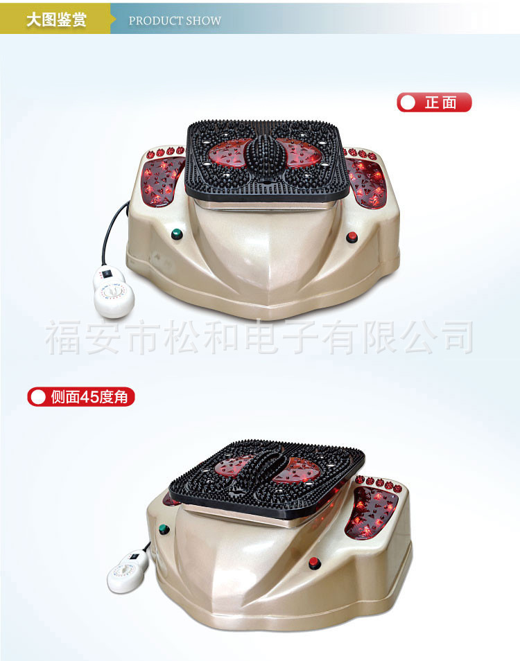 SH-502E-1_12