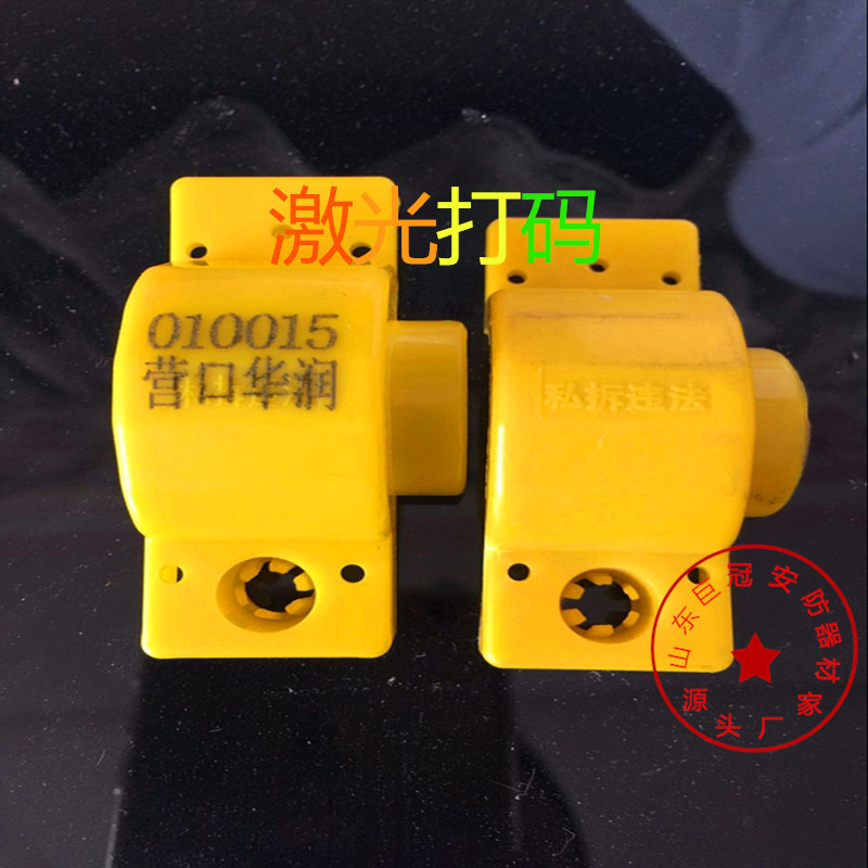 微信图片_2018122413023237_副本