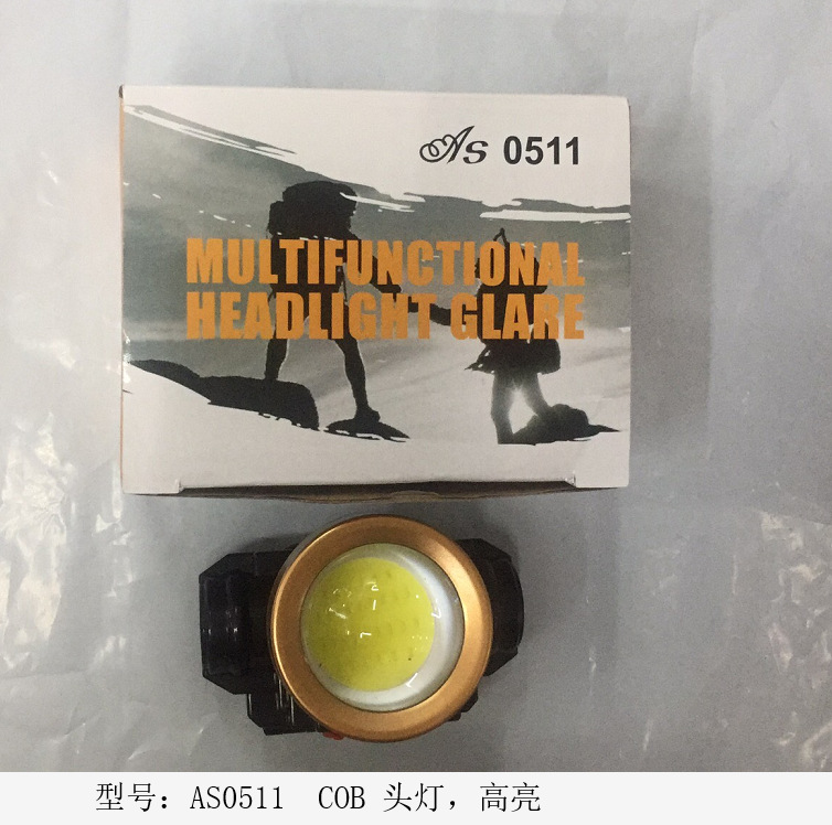 QQ图片20180929160643