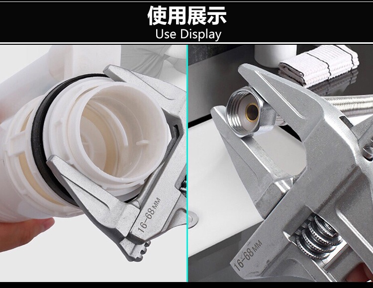 Oversized open short handle adjustable wrench bathroom wrench open 16-68mm drainer wrench