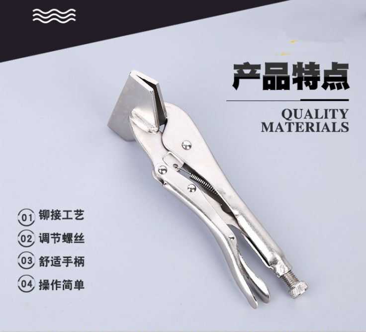 [Ventas directas de fábrica] alicates de 10 pulgadas tipo P alicates de boca plana alicates de borde plegable